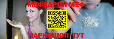 МДПВ Нарткала