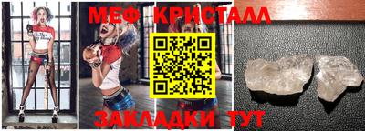 МДПВ Нарткала