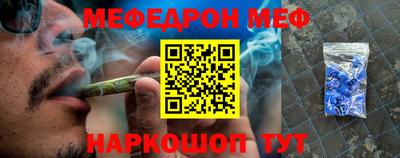 МДПВ Нарткала
