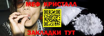 кокаин колумбия Нальчик