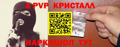 кокаин колумбия Нальчик