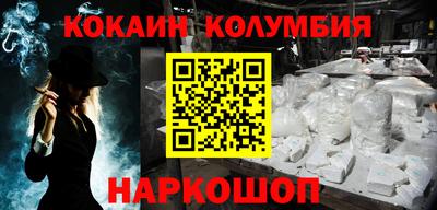 МДПВ Нарткала