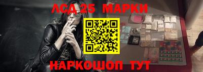 альфа пвп Можга