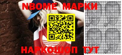 кокаин колумбия Нальчик