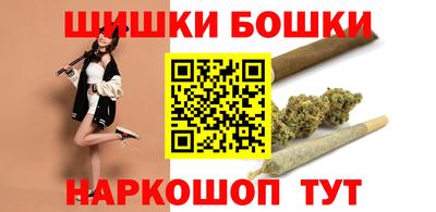 кокаин колумбия Нальчик
