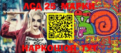 МДПВ Нарткала