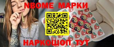 прущая мука Можайск