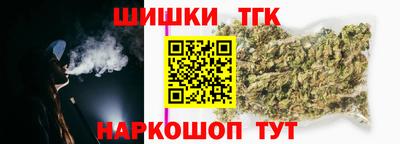 альфа пвп Можга