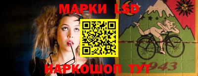 МДПВ Нарткала