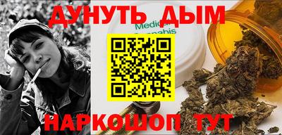 прущая мука Можайск