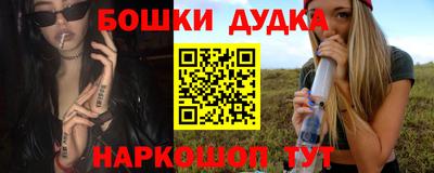 прущая мука Можайск