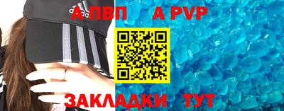 кокаин колумбия Нальчик
