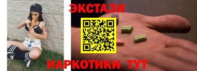 МДПВ Нарткала