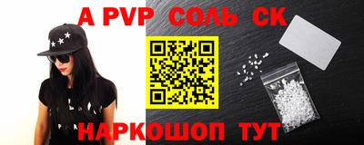 прущая мука Можайск