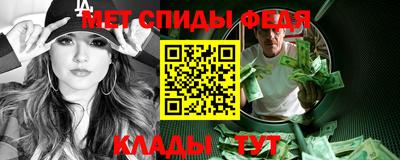 прущая мука Можайск