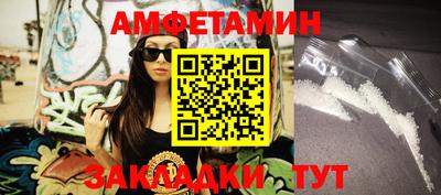 МДПВ Нарткала