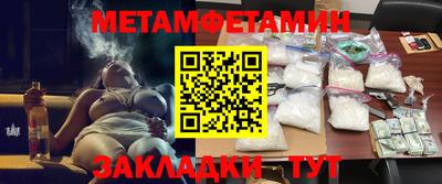 прущая мука Можайск
