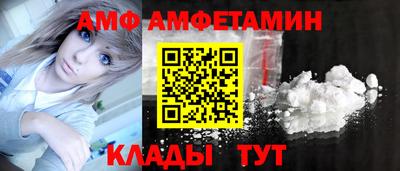 альфа пвп Можга