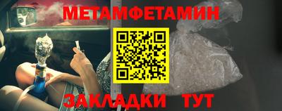 кокаин колумбия Нальчик