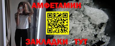 кокаин колумбия Нальчик