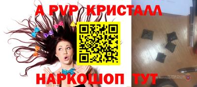 прущая мука Можайск