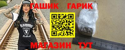 альфа пвп Можга