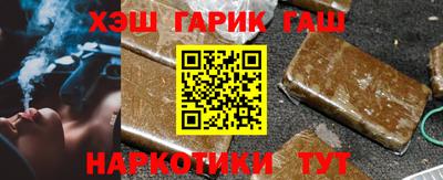 кокаин колумбия Нальчик
