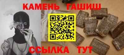 ALPHA-PVP Наро-Фоминск