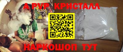 МДПВ Нарткала