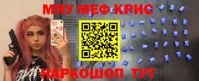 альфа пвп Можга