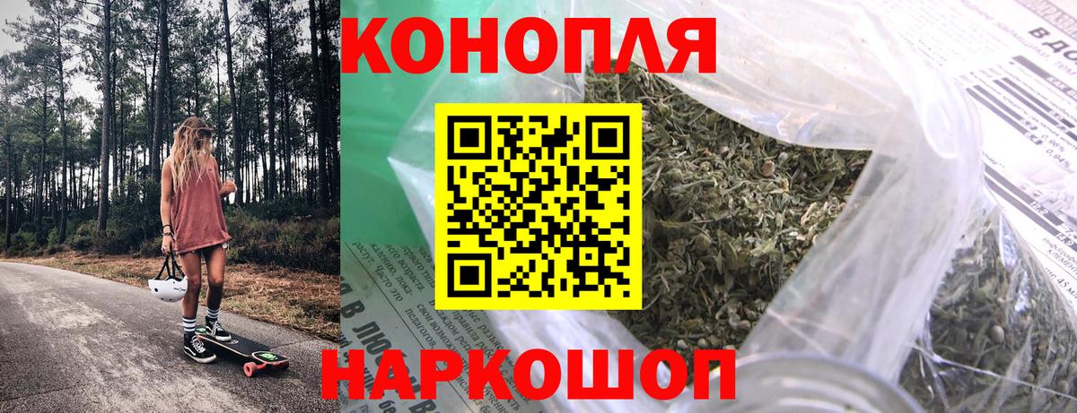 Шишки марихуана индика Хасавюрт